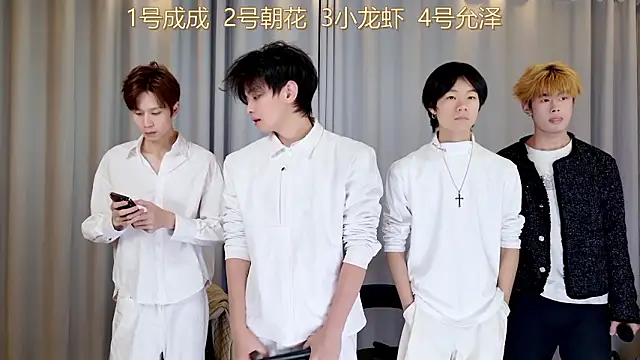 QYBOYS 001 online show from March 7, 2026, 10:54 am