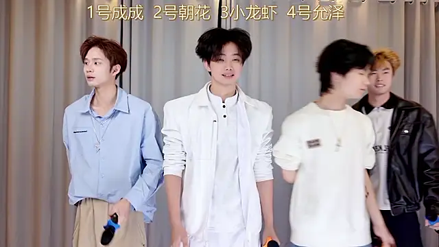 QYBOYS 001 online show from March 6, 2026, 11:27 am