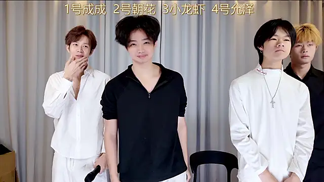 QYBOYS 001 online show from March 8, 2026, 9:34 am