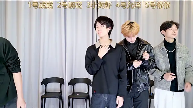 QYBOYS 001 online show from March 10, 2026, 10:19 am