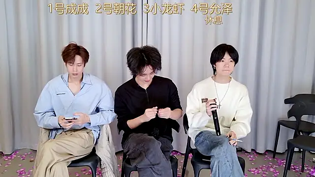 QYBOYS 001 online show from March 11, 2026, 10:20 am