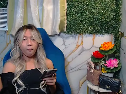 Alexie 08 online show from December 4, 2025, 10:14 am