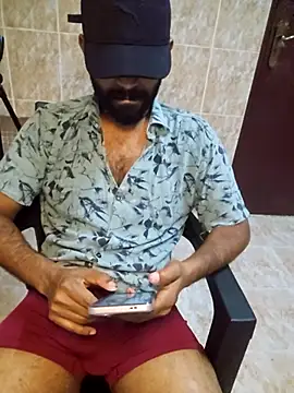 Bigkannan online show from February 14, 2026, 8:09 pm