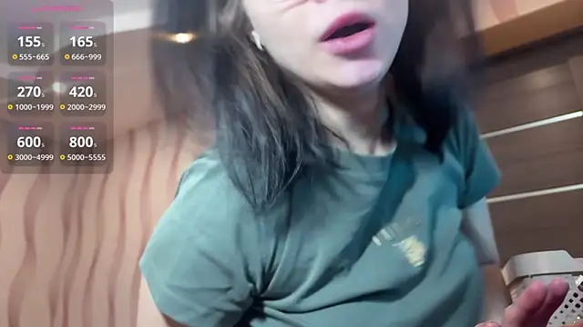 Snapshot of MeganBabyFox chatting on December 17, 2025, 6:07 am MeganBabyFox online show from December 17, 2025, 6:07 am