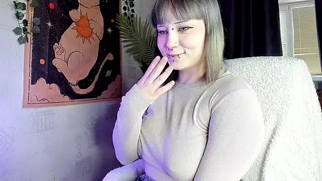 radiant lane online show from December 14, 2025, 5:02 am