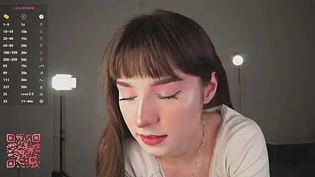 Snapshot of Lanenger chatting on December 15, 2025, 7:41 pm Lanenger online show from December 15, 2025, 7:41 pm