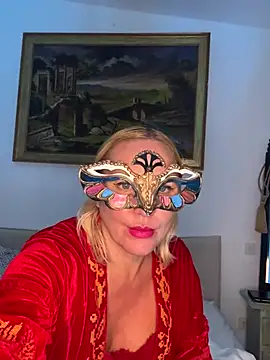 Snapshot of _DaLiDa_ chatting on December 14, 2025, 11:10 pm DaLiDa online show from December 14, 2025, 11:10 pm