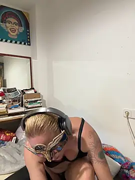 Snapshot of _DaLiDa_ chatting on December 17, 2025, 1:16 pm DaLiDa online show from December 17, 2025, 1:16 pm