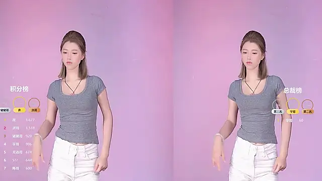 sc-stars01 online show from April 7, 2026, 6:48 am