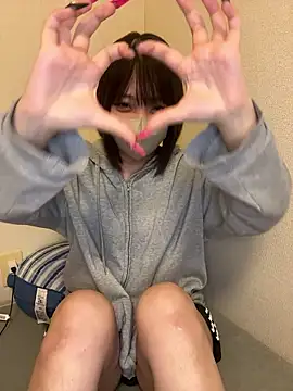 Nemo 01 online show from January 17, 2026, 2:20 pm