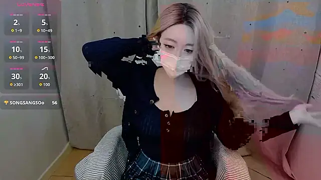 Snapshot of Kititi0x0 chatting on December 18, 2025, 10:30 am Kititi0x0 online show from December 18, 2025, 10:30 am