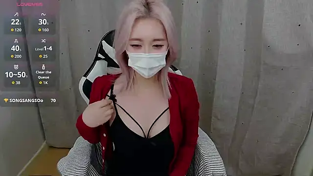 Snapshot of Kititi0x0 chatting on December 21, 2025, 2:19 pm Kititi0x0 online show from December 21, 2025, 2:19 pm