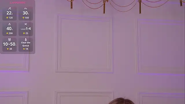 Snapshot of AnnaRow chatting on February 22, 2026, 3:31 am AnnaRow online show from February 22, 2026, 3:31 am