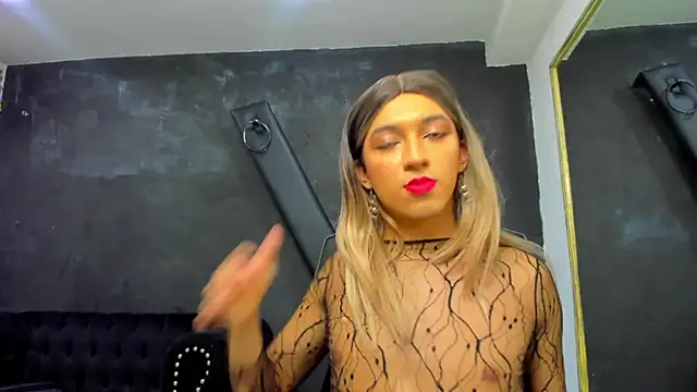 ArielBasquiat online show from December 16, 2025, 5:44 am