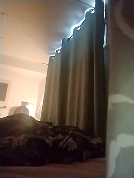 romeo-open online show from December 17, 2025, 1:49 pm