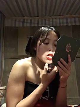 bae-asian online show from March 17, 2026, 1:03 pm