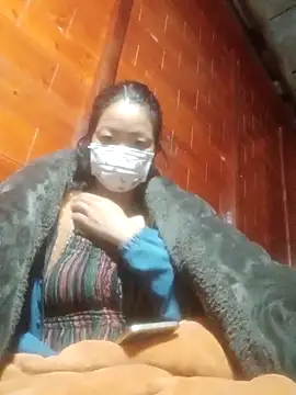 Snapshot of Amiluli chatting on January 5, 2026, 9:40 pm Amiluli online show from January 5, 2026, 9:40 pm