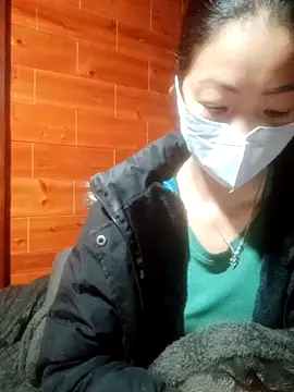 Snapshot of Amiluli chatting on February 4, 2026, 9:54 pm Amiluli online show from February 4, 2026, 9:54 pm