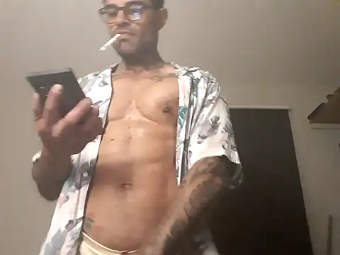 Snapshot of Chesarini chatting on December 17, 2025, 8:19 am Chesarini online show from December 17, 2025, 8:19 am