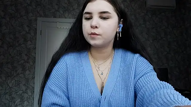 Snapshot of HowledDuty chatting on December 15, 2025, 10:43 am HowledDuty online show from December 15, 2025, 10:43 am