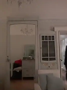 luminousace online show from December 17, 2025, 1:21 am