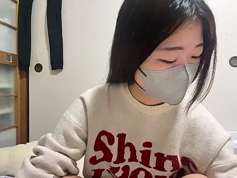 Snapshot of kuromi_chan_oo chatting on February 4, 2026, 8:48 pm kuromi chan oo online show from February 4, 2026, 8:48 pm