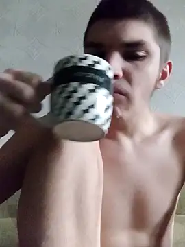 Snapshot of BradPierce chatting on December 16, 2025, 7:34 am BradPierce online show from December 16, 2025, 7:34 am