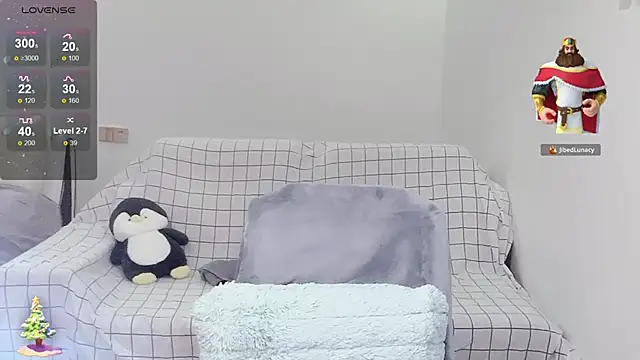 Snapshot of Lda- chatting on December 16, 2025, 4:22 pm Lda- online show from December 16, 2025, 4:22 pm