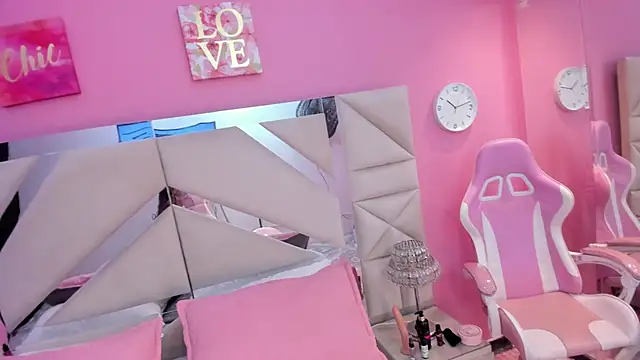 Snapshot of rousse_millers chatting on December 16, 2025, 2:27 am rousse millers online show from December 16, 2025, 2:27 am