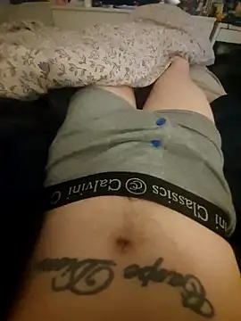 Snapshot of giorobbo chatting on December 14, 2025, 12:11 pm giorobbo online show from December 14, 2025, 12:11 pm