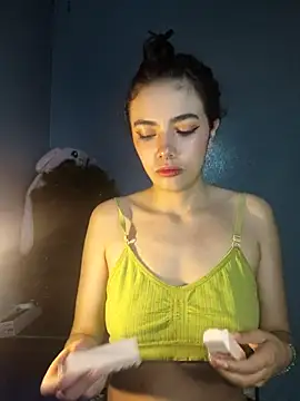 Alii tay online show from December 17, 2025, 9:14 am