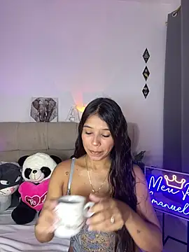 Snapshot of Ana_herrera chatting on July 14, 2026, 11:27 am Ana herrera online show from July 14, 2026, 11:27 am