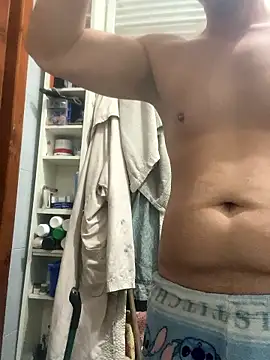 Snapshot of marcoboss chatting on January 10, 2026, 8:59 pm marcoboss online show from January 10, 2026, 8:59 pm