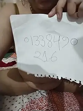 Snapshot of Teyasa350 chatting on July 22, 2026, 1:35 pm Teyasa350 online show from July 22, 2026, 1:35 pm