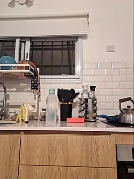 AbidingAuspices online show from February 28, 2026, 4:12 am