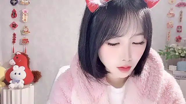 Pinkgirl520 online show from March 17, 2026, 2:25 am