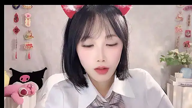 Snapshot of Pinkgirl520 chatting on February 28, 2026, 2:06 pm Pinkgirl520 online show from February 28, 2026, 2:06 pm