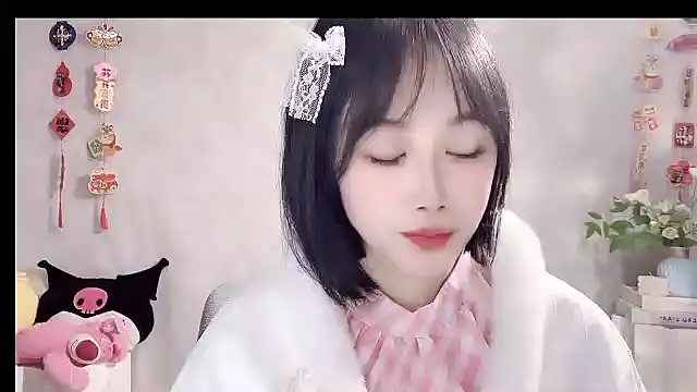 Snapshot of Pinkgirl520 chatting on February 27, 2026, 2:23 am Pinkgirl520 online show from February 27, 2026, 2:23 am