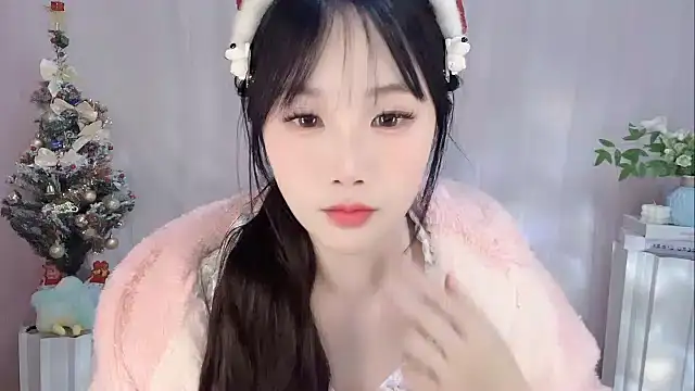 Snapshot of Pinkgirl520 chatting on February 3, 2026, 2:53 am Pinkgirl520 online show from February 3, 2026, 2:53 am