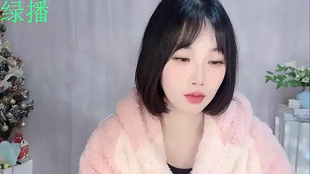 Snapshot of Pinkgirl520 chatting on February 11, 2026, 11:10 am Pinkgirl520 online show from February 11, 2026, 11:10 am