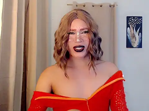 Snapshot of Tastycock_cassandra chatting on February 6, 2026, 5:09 pm Tastycock cassandra online show from February 6, 2026, 5:09 pm