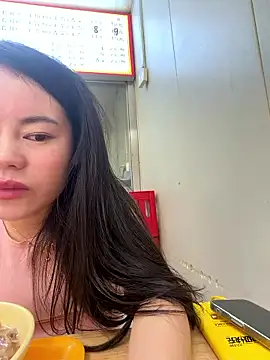 ella-ys online show from January 14, 2026, 6:17 am