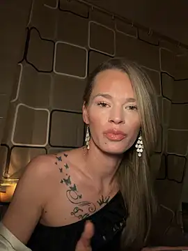 Snapshot of vinique99 chatting on February 1, 2026, 2:26 pm vinique99 online show from February 1, 2026, 2:26 pm