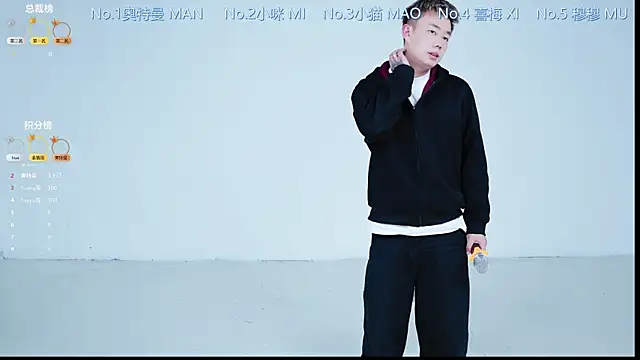 Snapshot of Luckygirls-339 chatting on December 16, 2025, 1:26 pm Luckygirls-339 online show from December 16, 2025, 1:26 pm