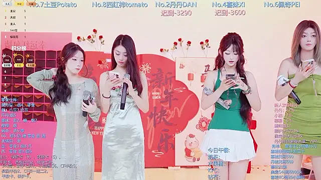 Luckygirls-339 online show from February 22, 2026, 12:24 am