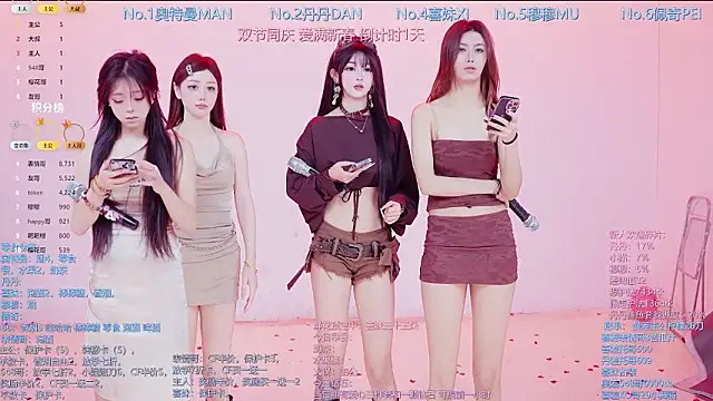 Luckygirls-339 online show from February 12, 2026, 10:20 pm