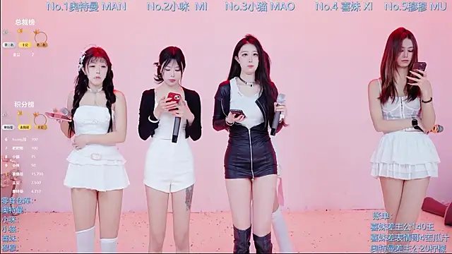 Snapshot of Luckygirls-339 chatting on December 18, 2025, 11:19 pm Luckygirls-339 online show from December 18, 2025, 11:19 pm