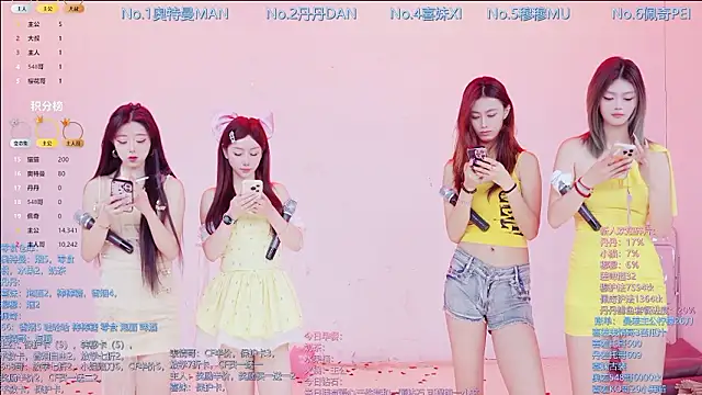 Luckygirls-339 online show from February 11, 2026, 10:20 pm