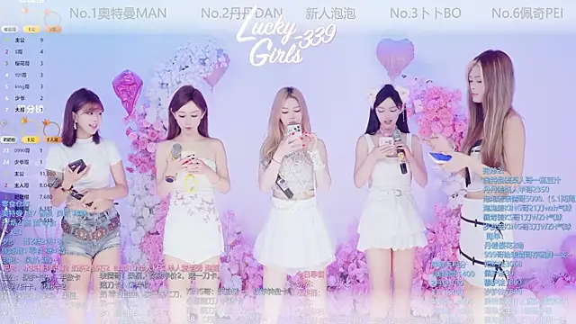 Snapshot of Luckygirls-339 chatting on May 17, 2026, 10:54 pm Luckygirls-339 online show from May 17, 2026, 10:54 pm