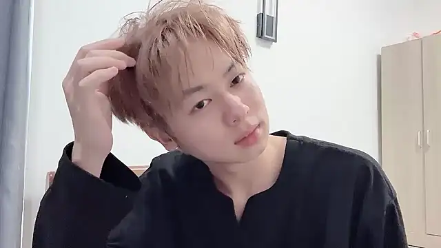 Snapshot of hafabva chatting on February 5, 2026, 2:29 am hafabva online show from February 5, 2026, 2:29 am